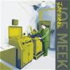 joe meek